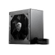 MSI | MAG PSU | A650BN | 650 W