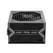 MSI | MAG PSU | A650BN | 650 W