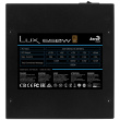 Aerocool LUX 650W power supply unit 20+4 pin ATX ATX Black