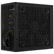 Aerocool LUX 650W power supply unit 20+4 pin ATX ATX Black