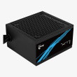 AeroCool Power supply LUX 650W 80+ Bronze ATX