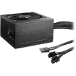 400W be quiet! System Power 9 CM |Kabelmanagement