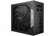 Be quiet! Power supply Power Zone 2 1000W 80PLUS PLATINUM ATX 3.1