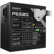 650W GIGABYTE GP-P650G 80+ Bronze