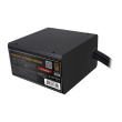 Gembird CCC-PSUBRONZE-650W Power supply unit Fornax Power 650W active PFC 12cm fan 80+Bronze color box