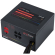 750W Chieftec Photon Serie CTG-750C-RGB