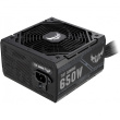 650W ASUS TUF Gaming-650B | 80+ Bronze