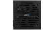 AeroCool Power supply VX PLUS 800W ATX