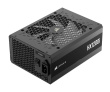 Corsair HX1200I 1200W 80+ PLATINUM