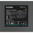 650W DeepCool PL650-D White