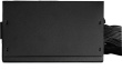 Xilence Performance A+ XN330 | XP750R12 power supply unit 750 W 20-pin ATX ATX Black