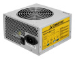 Chieftec iArena GPA-700s power supply unit 700 W 20+4 pin ATX PS/2 Silver