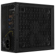 Aerocool LUX 650W power supply unit 20+4 pin ATX ATX Black