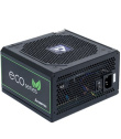 Chieftec GPE-700S power supply unit 700 W 24-pin ATX PS/2 Black