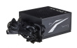 Power supply Aerocool Lux RGB 550M 550 W Black