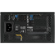 750W Sharkoon Rebel P20 750W (schwarz, 1x 12 Pin High Power Anschluss, 4x PCIe, Kabelmanagement, 750 Watt)