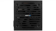 AeroCool Power supply VX PLUS 600W ATX