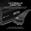Corsair RM750e PCIe 5.1 80+GOLD F.MODULAR ATX3.1