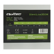 Qoltec ATX Power Supply SilentLine 350W (bulk)