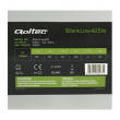 Qoltec SilentLine power supply unit 425 W 20+4 pin ATX ATX Grey