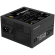 750W Gigabyte P750GM | 80+ Gold Kabelmanagement
