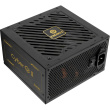 650W Enermax Power Supply 650W CyberG II 80+ Gold Must non-mod