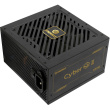 850W Enermax Power Supply 850W CyberG II 80+ Gold Must non-mod