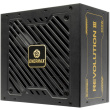 650W Enermax Power Supply 650W Revolution3 80+ Gold Черный FULLMOD