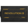 750W Enermax Power Supply 750W Revolution3 80+ Gold Must FULLMOD