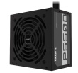 Gigabyte Power supply P550B 550W PFC 120mm hydraulic fan ATX