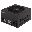Gigabyte P850GM 850W PFC 120mm hydraulic fan ATX