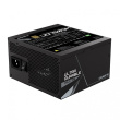 Gigabyte Modular power supply UD750GM 750W 80PLUS GOLD ATX