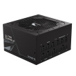 Gigabyte Modular power supply UD850GM 850W 80PLUS GOLD ATX
