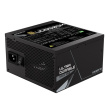 Gigabyte Modular power supply UD850GM 850W 80PLUS GOLD ATX