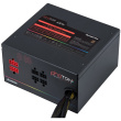 650W Chieftec Photon Serie CTG-650C-RGB