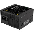 850W Gigabyte P850GM | 80+ Gold Kabelmanagement