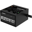 450W Gigabyte P450B