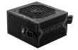 MSI MAG A650BN 650W Power Supply ZDLMISOBU0004