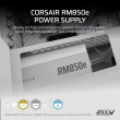 Corsair PSU RM850e WHITE 80+GOLD F.MODULAR ATX3.1