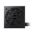 GIGABYTE P750BS Power Supply - PCIe 5.0, 80 PLUS Bronze, Fully Modular Design, 120mm Fan, ATX compatible, EU Plug