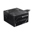 GIGABYTE P750BS Power Supply - PCIe 5.0, 80 PLUS Bronze, Fully Modular Design, 120mm Fan, ATX compatible, EU Plug
