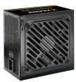 Xilence Gaming Gold Series XP650R12 power supply unit 650 W 20+4 pin ATX ATX Black