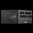 750W ADATA XPG CORE REACTOR II VE | 80+ Gold
