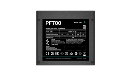 DeepCool PF700 power supply unit 700 W 20+4 pin ATX ATX Черный