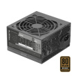 Tacens Anima APB650 power supply unit 650 W 24-pin ATX ATX Черный