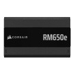 Corsair RMe Series RM650e power supply unit 650 W 24-pin ATX ATX Black