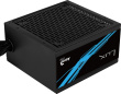 Aerocool LUX850 PC Power Supply 850W 80 Plus Bronze 230V 88% Efficiency Черный