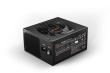 be quiet! Straight Power 12 power supply unit 750 W 20+4 pin ATX ATX Must