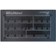 1600W Seasonic PRIME TX-1600 ATX 3.1 |80+ Titanium