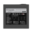 Thermaltake Litepower II Must 350W (Active PFC, 120mm)